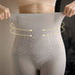🔥Nahtlose Shapewear mit Bauchkontrolle für Damen
