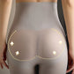 🔥Nahtlose Shapewear mit Bauchkontrolle für Damen