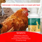 🐓Oral-Lösung gegen mehrere Symptome bei Geflügel🔥💯