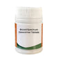 🔥💞100 Tabletten zur Breitband-Entwurmung